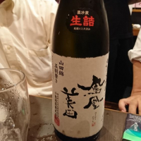 
            鳳凰美田_
            acdcさん