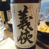 
            義侠_
            acdcさん
