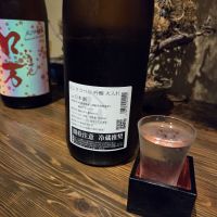 陸奥八仙のレビュー by_acdc