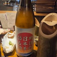 
            金澤屋_
            acdcさん