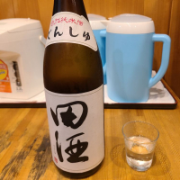 青森県の酒