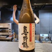 
            真野鶴_
            acdcさん