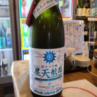 
            栄光冨士_
            acdcさん