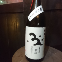 
            醴泉_
            acdcさん