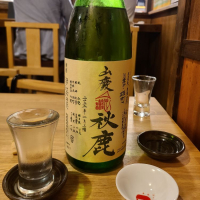 
            秋鹿_
            acdcさん