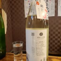 酒屋八兵衛のレビュー by_acdc