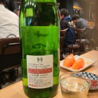 十四代のレビュー by_acdc