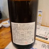 悦凱陣のレビュー by_acdc