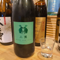 
            二兎_
            acdcさん