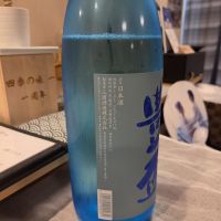 豊盃のレビュー by_acdc