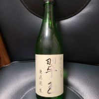 翠玉のレビュー by_acdc