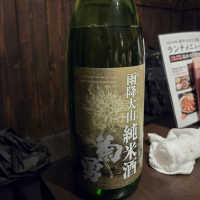 
            菊勇_
            acdcさん