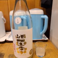 山形正宗のレビュー by_acdc