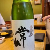 福井県の酒
