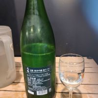 石鎚のレビュー by_acdc