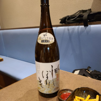 
            〆張鶴_
            acdcさん