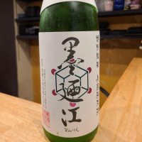 
            墨廼江_
            acdcさん