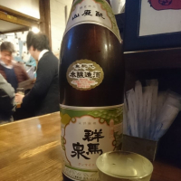 
            群馬泉_
            acdcさん