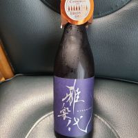 雅楽代