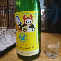 
            竹の園_
            acdcさん