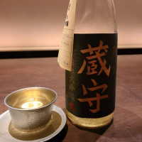 東京都の酒