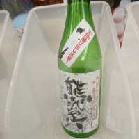 
            浅茅生_
            acdcさん