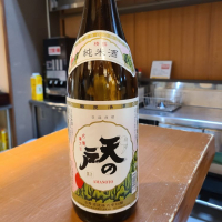 
            天の戸_
            acdcさん