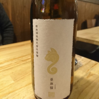 
            亜麻猫_
            acdcさん