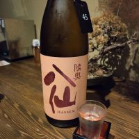 陸奥八仙のレビュー by_acdc