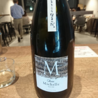 
            Beau Michelle_
            acdcさん