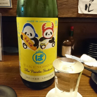 
            竹の園_
            acdcさん