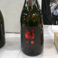 
            二兎_
            acdcさん