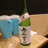 
            鳳凰美田_
            acdcさん