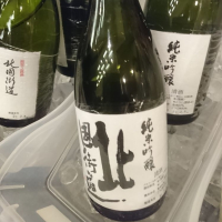 
            北国街道_
            acdcさん