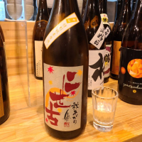 北海道の酒