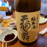 
            天狗舞_
            acdcさん
