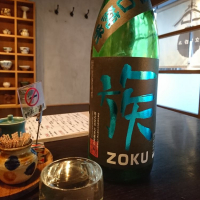 
            族（ZOKU）_
            acdcさん