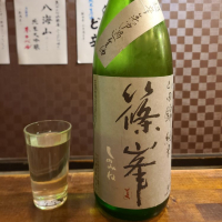 
            篠峯_
            acdcさん