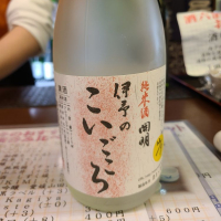 
            開明_
            acdcさん