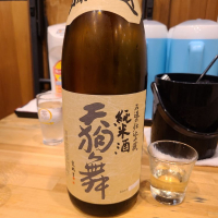 
            天狗舞_
            acdcさん