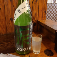 族(ZOKU)_
            acdcさん