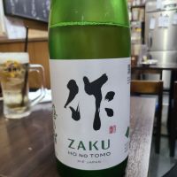 三重県の酒