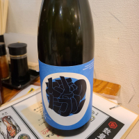 風の森のレビュー by_acdc