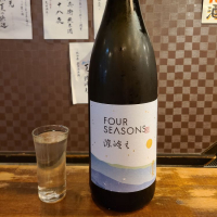 秋田県の酒