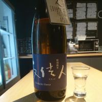 
            文佳人_
            acdcさん