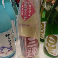 
            三連星_
            acdcさん