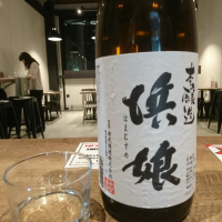 
            浜娘_
            acdcさん