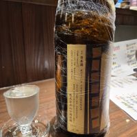 庭のうぐいすのレビュー by_acdc