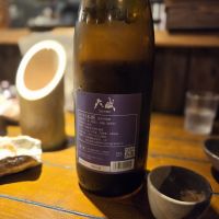 天賦のレビュー by_acdc