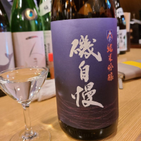 
            磯自慢_
            acdcさん